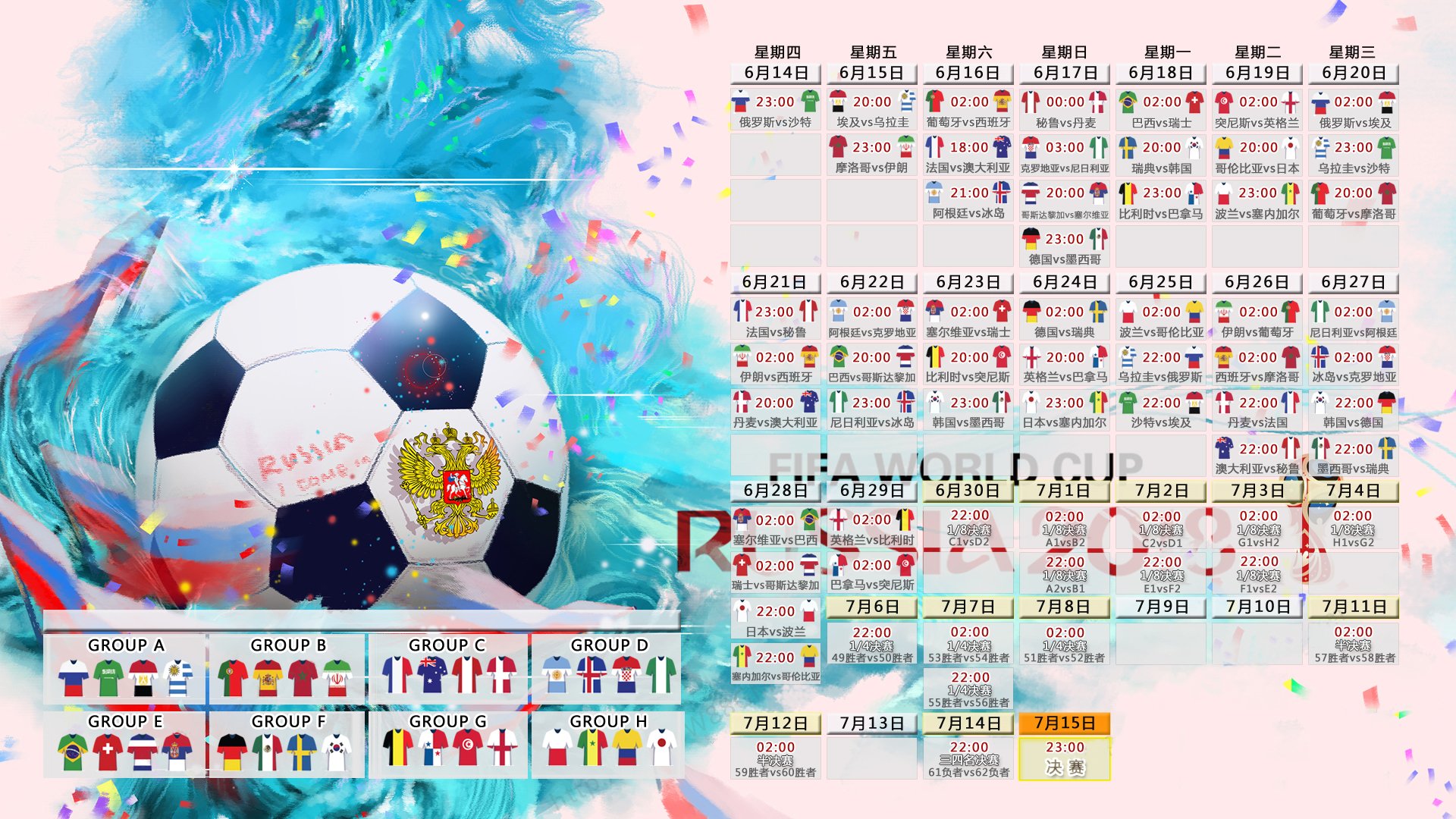 安菲尔德风暴，利物浦三箭齐发，莫德里奇孤掌难鸣，皇马后防线溃不成军，安菲尔德风暴，利物浦三箭齐发，皇马防线崩溃